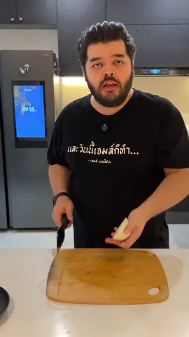 การพนันออนไลน์ และ ผักรวมดอง #fyp #อาหาร #fypシ #food #ทำอาหาร     