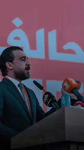 راح اتعبكم #محمد_الحلبوسي #تقدم #اكسبلور #العراق #fyp 
