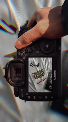 تجهيزات 26#ترند ماننسى وطننا🇾🇪محتفلين رغم البعد #🥺😍 #CapCut 