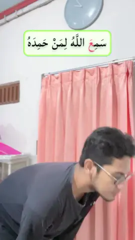 #ISLAM #SHOLAT #i'tidal #Bangkit_dariRUKO' #IBADAH
