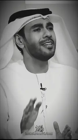 مرحبًا بكم في مكتب محمد النجار للمحاماة والاستشارات القانونية، حيث تلتقي الخبرة العريقة بروح الحداثة، وتندمج القيم الراسخة بالطموحات المستقبلية لنشكل معًا شراكة قانونية متينة تدعم أهدافكم المهنية، معنا، راحة البال ليست خيارًا… بل التزامً. اتصلوا بنا علي واتس ٩٧١٥٥٨٠٤٠٠٨٠+