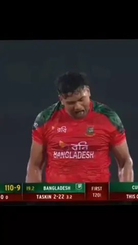 #বাংলাদেশ_টিক_টক_অফিশিয়াল🇧🇩 #বাংলাদেশি_ভাইরাল_টিকটক_ #foryoupage #bdtiktokofficial #হাসির_রাজা_ভৈরবের_ছেলে 