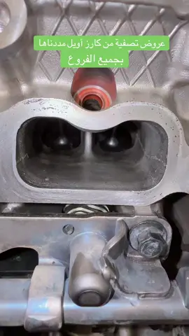 #الدمام_الخبر_الشرقيه_الاحساء_الهفوف #الرياض #جدة #اكسبلورexplore #اكسبلوررر 