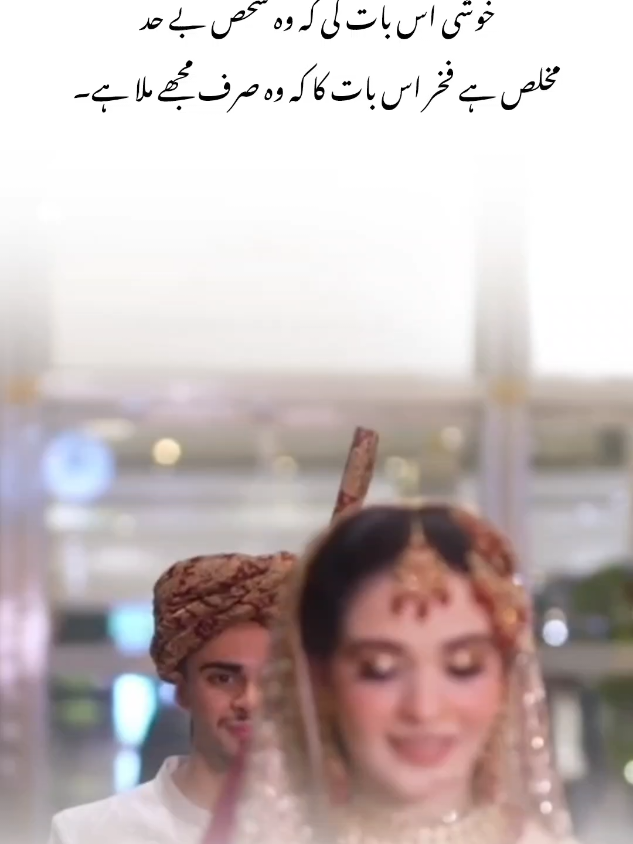 TikTok team please don't under review my vedio #foryou #1millionaudition #foryoupage #growmyaccount #lovepoetry 