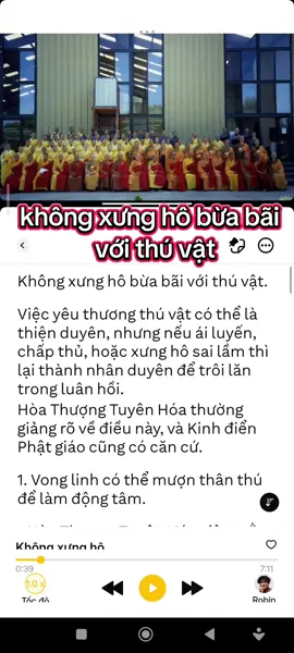 không xưng hô bừa bãi với thú vật  Ht Tuyên Hoá  #htthuyenhoa #tamliendieuphap