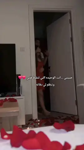 قلبي سجلتو بأسمك #رومانسية #الحب #اقتباسات #اكسبلور #اغاني 