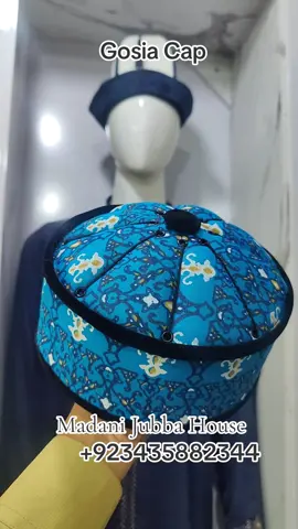 #madanijubbahouse #gosiacap #Topi #jubba #@Madani Jubba House @Peer Saqib shami @Tariq gift centre  +92343588234 whatsApp  مدنی جبہ ہاوس لالہ موسی گجرات پاکستان غوثیہ کیپ
