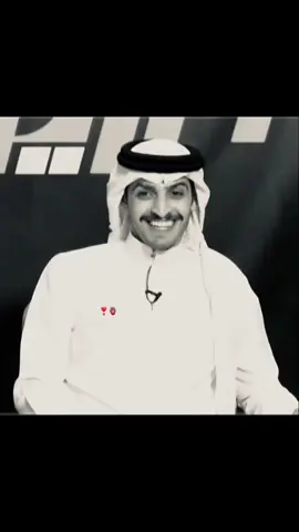 دمرني جماله❤️😮‍💨#عبدالعزيز_الحارثي #قناة_الواقع #fyp #اكسبلور @عبدالعزيز الحارثي #الشعب_الصيني_ماله_حل😂😂 