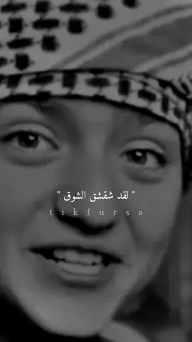 شوق وشوقآ مشتاق🤍