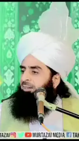 ‎Please follow me ✅☝️☝️☝️  #fbreels #viralreels #reelsvideo #islamic #islam #islamicquotes #islamabad #islamicbayan #islamicrepublicofpakistan #islamicreminders #islamicreels #islamicpost #reelsvideoシ #reelsfbviralシ #fbreelsfypシ゚viral #reelsfbviral #fbreelsviral #reelsindia #reelsfbpage #grow #page #pageforyou #Mohammad #nabi #allah #Allahuakbar #Allahabad #bhurapathan #bhura Part 4‎#onthisday 