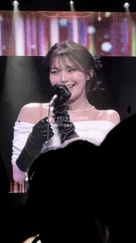 この前まで中学生だったマンネが大人なお姉さんになってて泣いちゃう‬т т #fromis_9 #jiheon #ジホン #fromis_9_worldtour #staywithme 