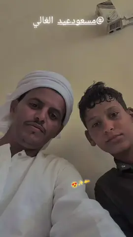 #CapCut#إكسبلور #ولايك💔🥺 #ومتابعة🥀🖤  #@مسعود عيد #الشعب_الصيني_ماله_حل😂😂 