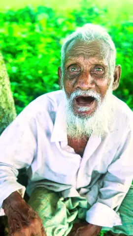 দাদা নাতি ভাইরাল গান #foryou #trending #vairal #shakilvai302 