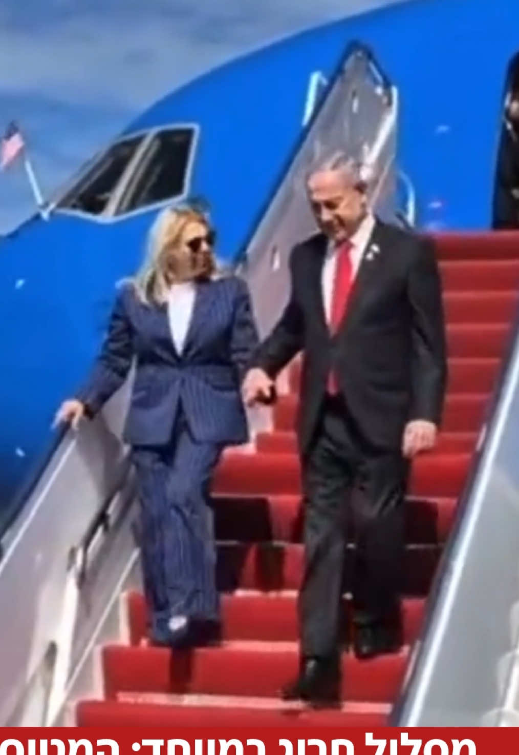 במקום הנתיב הקצר והמקובל מעל מדינות אירופה, המטוס עוקף דרומה ונצמד למסלול ארוך במיוחד, במטרה להתרחק ממדינות החתומות על אמנת רומא שעלולות להידרש לאכוף צווי מעצר במקרה של נחיתת חירום #חדשות #n12  📸: פלאש90, flightradar24