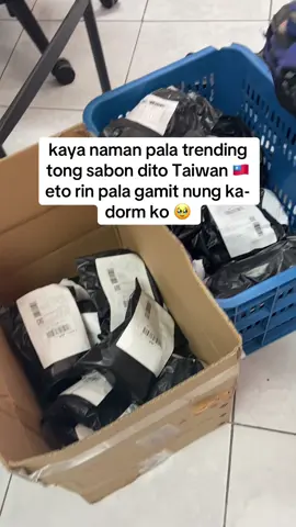 Puputi ka talaga sa sabon na to #fyp #viral #whitening #scar #scarremoval 