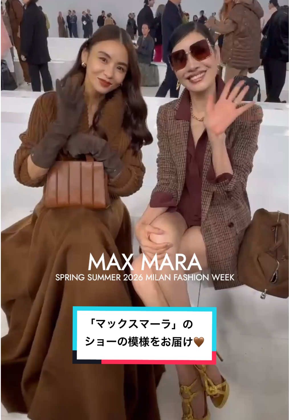 「マックスマーラ」2026春夏コレクションの会場に、滝沢眞規子さんやアンミカさん、タイ俳優のファイ・ペラヤさんらの姿をキャッチ❣️ ✅ Faye ARRIVALS @ELLE Japan / エル・ジャポン  今季の要となるのは、シフォンで作る花のような装飾と、リジッドなスーツの対照的なスタイル🌼　日常に根差したリアルクローズに、甘美なムードが溶け込んで、現実と幻想世界を曖昧にさせた世界観。ロマンティックでも甘すぎず、洗練された大人へと向けたアイテムが目白押し🫧 @Max Mara  #MaxMara #MaxMaraSS26 #滝沢眞規子 #アンミカ #MaxMaraxFaye