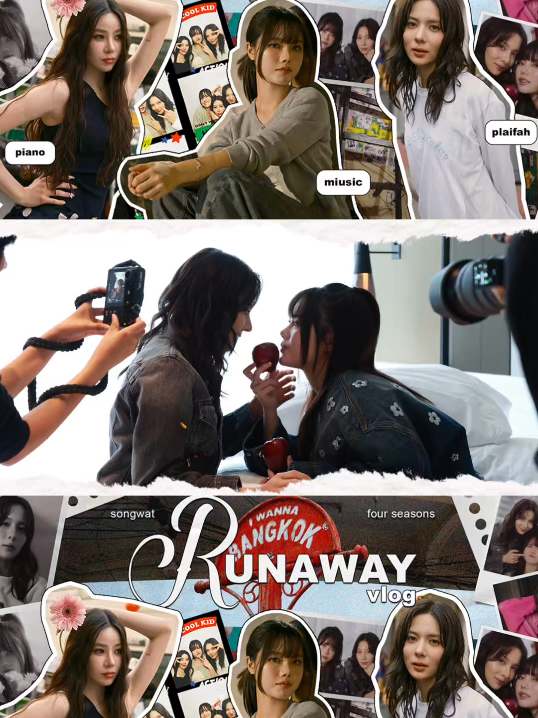 ในสมการนี้มี 1 คนที่แอบฮ๊อบ 🥺 ไปรับชมความฮ๊อบแบบฟิน ๆ ต่อได้ที่  📍 Grow Entertainment #RunawayTheSeries #หนีไปก็ตายเปล่า #Miusic #PLAIFAH_VIIS #Pianonichapat