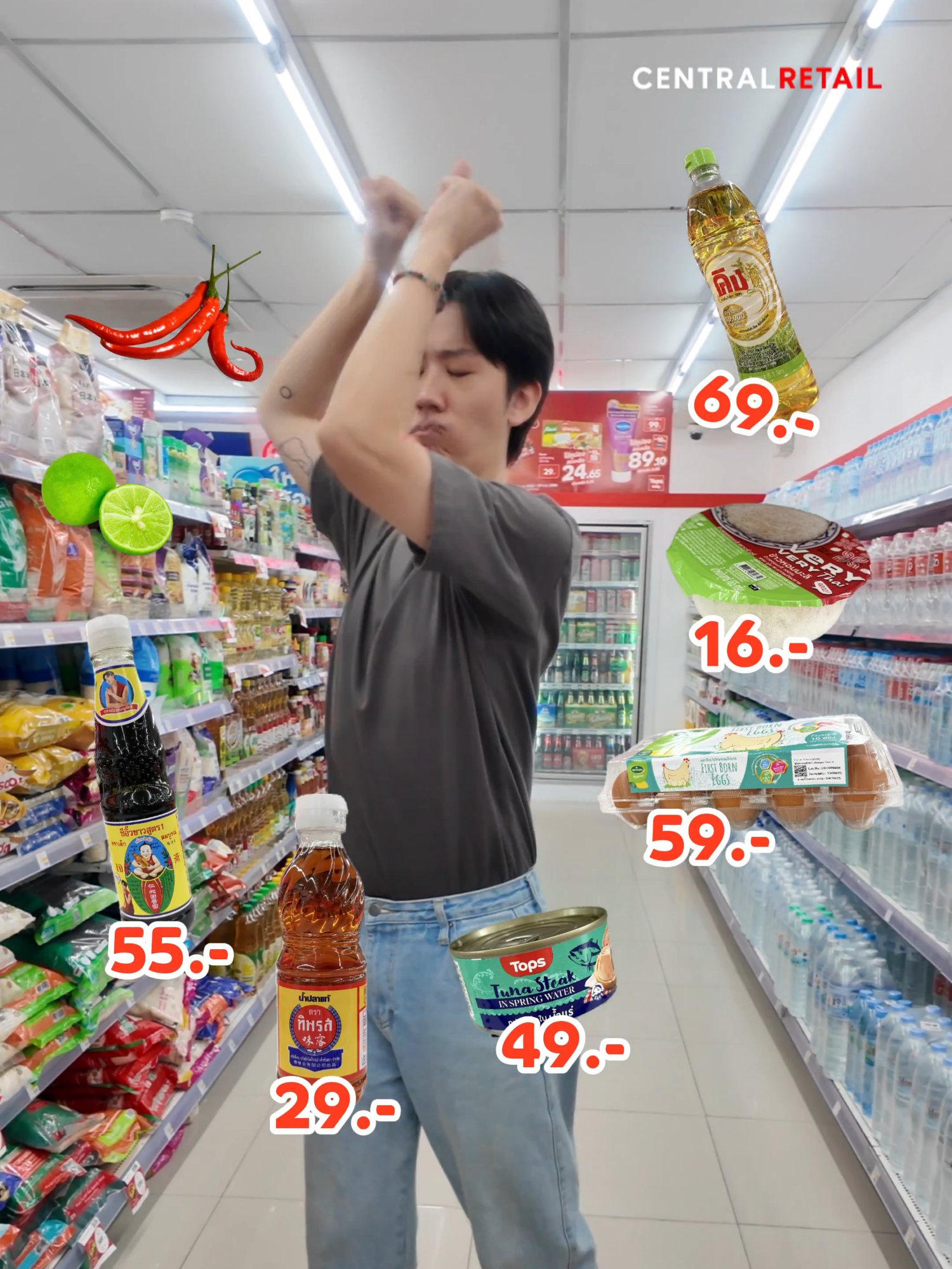 🥗🍔🍗🍟🥓 จะเมนูไหน ก็หาทำได้ แค่มาที่ท็ิอปส์ เดลี่ จัดเต็มเรื่องวัตถุดิบ จะสด จะแห้ง เรามีพร้อมเสิร์ฟ . 📍 พิกัด : ท็อปส์ เดลี่ ทุกสาขาใกล้บ้านคุณ  > https://tops.sh/s/store 🛒 ช็อปท็อปส์ ออนไลน์ > https://topsonline.onelink.me/FjWZ/1myed67c . #TOPSDAILY #ท็อปส์เดลี่  #คนไทยเป็นคนตลก #ห้องครัวtiktok #เต้นทำอาหาร #เต้น