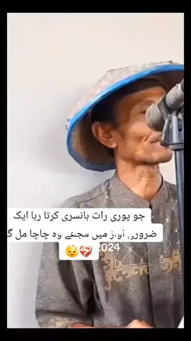 #onthisday #پخوانی_یادونہ😭😭 