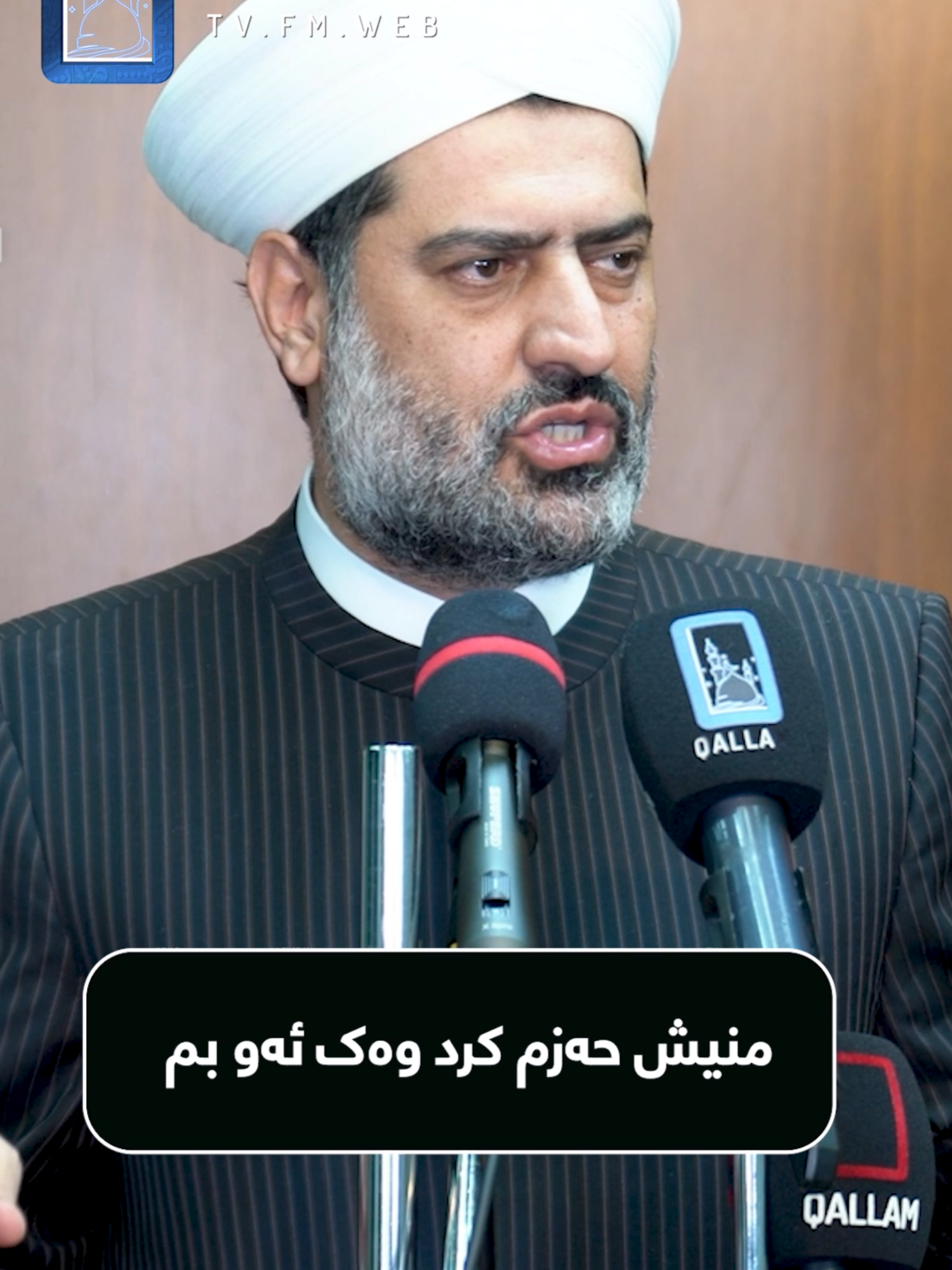 منیش حەزم کرد وەک ئەو بم