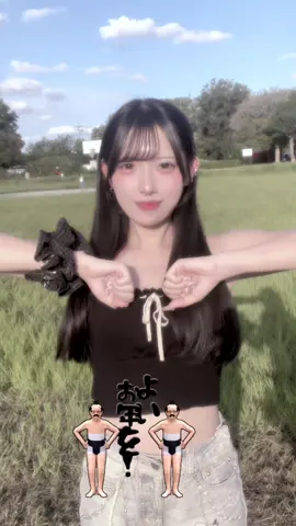 髪質改善頑張りすぎて、天パだったっていうとびっくりされる