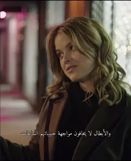 #الحب_المزيف 