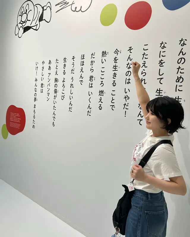 昔ジャムおじさんのパン工場でパンをこねられるコーナーがあった記憶があり、この日めちゃめちゃ探したんですけど、いくら探してもなかったです…幻ですか…？ 絶対あったよね…？ 無数の子供たちがカレーパンマンに熱狂していて、私も子供たちにそれくらい熱狂して欲しいなと強く思いました。今日からロールモデルカレーパンマンにしようかな。