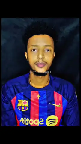 #ufcethiopia #sports #ethiopiansport #ethiopian_tik_tok🇪🇹🇪🇹🇪🇹🇪🇹 #fyp 