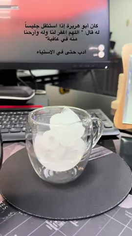 #تصويري📷 #قهوتي #اكسبلورexplore 