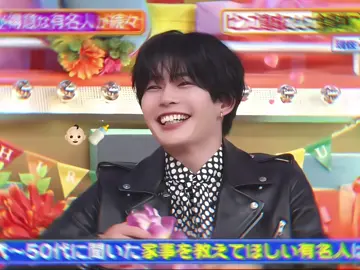 長尾くん横山くんにめちゃくちゃ可愛がられてた∩( ෆ  ̫ෆ)∩💘カワイイ~‪‪.ᐟ.ᐟ  #長尾謙杜 #なにわ男子 #横山裕 #supereight 