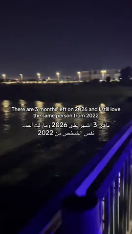 #fyp #foryoupage #fffffffffffyyyyyyyyyyypppppppppppp 