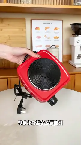 Kompor Listrik Mini Multifungsi. #kompormini #kompormurah #komporlistrik #komporlistrikmurah #komporlistrikmini 