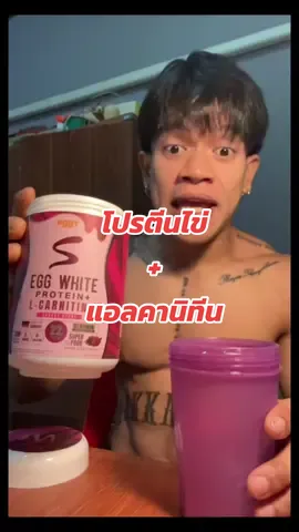 กินเวย์ครั้งแรก โครตอร่อย#บ่าวต้าร์หน้าบ้านยิม 