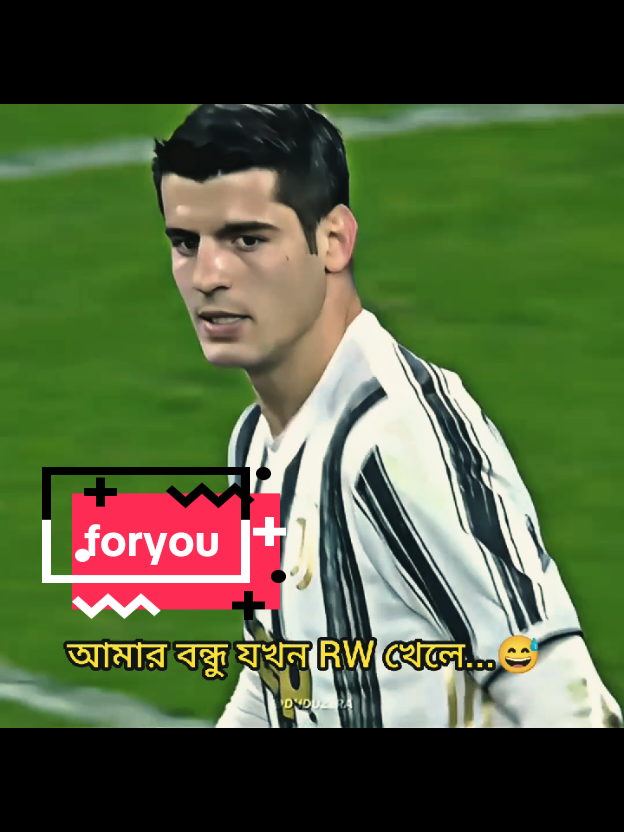 আমার বন্ধু যখন, RW খেলে 😅,.         .                                     . #inshot #football #tanding #bangladesh🇧🇩 #viral 