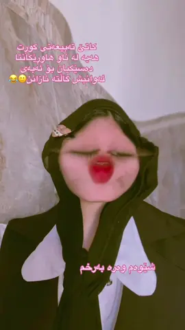 #foryou #foryoupage #fyp #fypシ #actives? 