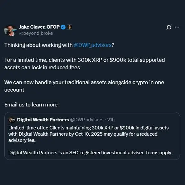 #xrp #limitedtime #xrparmy #xrpcommunity #future 