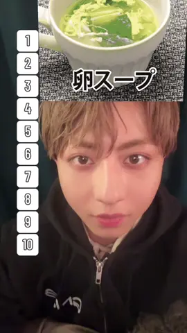 #長野凌大 #原因は自分にある。