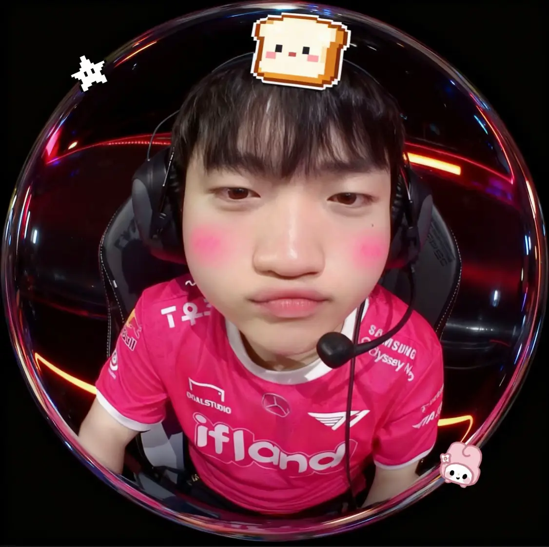 Em xin lỗi anh 🥲#faker #keria #t1 