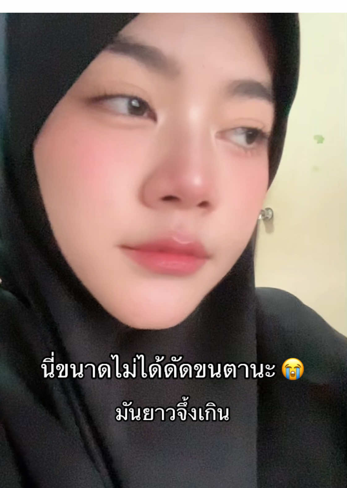 มันจะยาวเกินนน