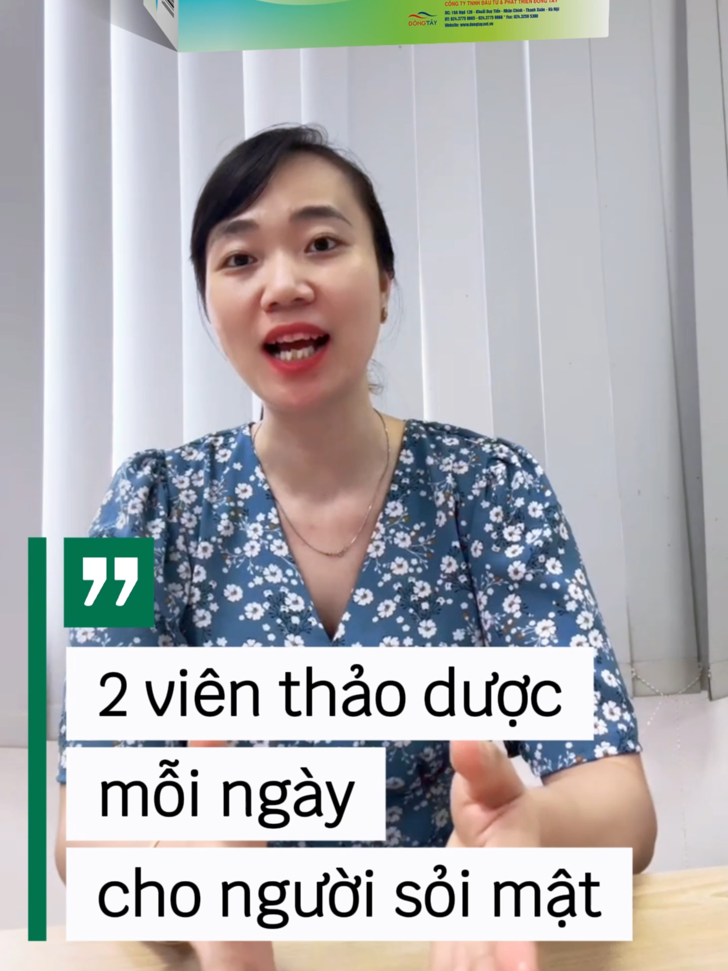 2 viên thảo dược mỗi ngày dành cho người sỏi mật! #kimdomkhang #soimat #suckhoe #songkhoe #soigan #thaoduoc #soi