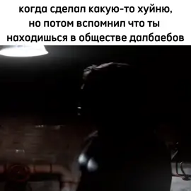 #dexter #dextermorgan #dexteredit 