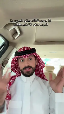 سنابي لاتفوتك الفعاليات😂:Loody200