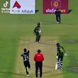 remember the name babar