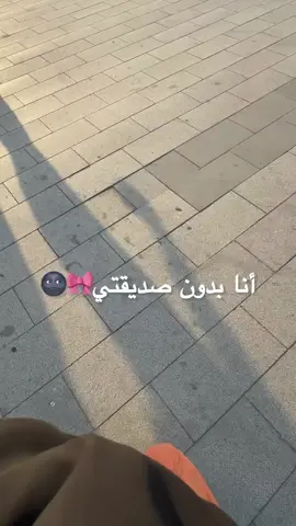 🙂‍↕️🤏🏻 @الـ غـــࢪآم 💜  #اللهم_صلي_على_نبينا_محمد 