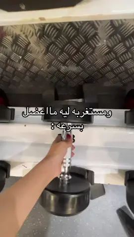 #الشعب_الصيني_ماله_حل #fyp #explor 