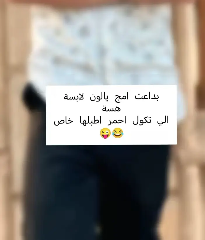 #انتشار_سريع  #عتابه_مؤثرة_حزينة #بقلمي_✍️ 