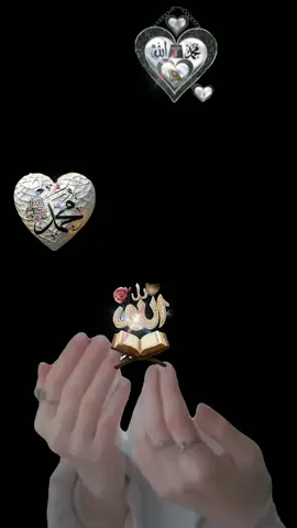 دعاء ليلة الجمعة 25/09/2025 🌷🌺🌹 #دعاء_ليلة_الجمعة #اللهم_امين_يارب_العالمين #اللهم_لك_الحمد_ولك_الشكر #يارب❤️ #اللهم_صلي_على_نبينا_محمد 