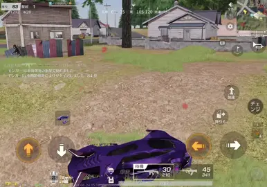 ユーベル多すぎ #荒野行動  #おすすめ #knivesout  #fyp  #fps 