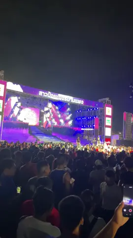 ลานแถบแตก เกือบได้ย้ายสังกะสีเนาะบอสโจ #สาวน้อยเพชรบ้านแพง   