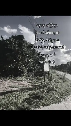 #ripLilCado#223#violentHrart#